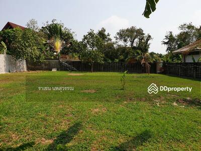 ขาย - หมู่บ้านปัญญา, กรุงเทพ