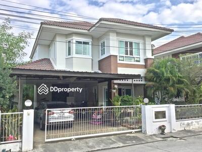 ขาย - ขาย, นครราชสีมา