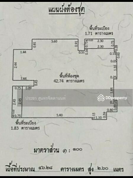 Lumpini Suite Dindaeng-Ratchaprarop : ลุมพินี สวีท ดินแดง-ราชปรารภ, กรุงเทพ, อโศก-ดินแดง, ดินแดง, กรุงเทพ, 46 ตร.ม., คอนโด ให้เช่า, โดย ประชา สุนทรจิตตานนท์, 6610494 - DDproperty.com