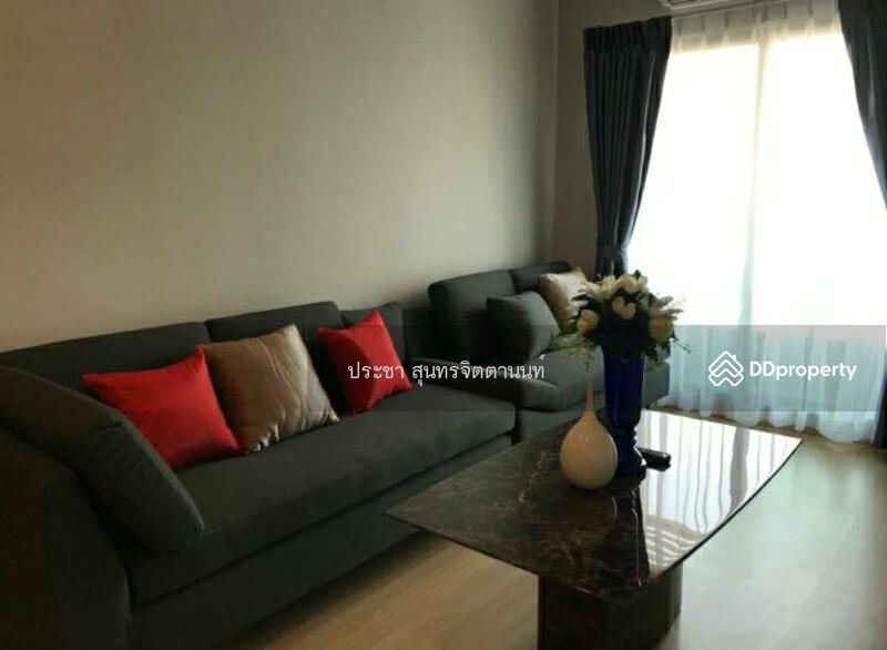Lumpini Suite Dindaeng-Ratchaprarop : ลุมพินี สวีท ดินแดง-ราชปรารภ, กรุงเทพ, อโศก-ดินแดง, ดินแดง, กรุงเทพ, 46 ตร.ม., คอนโด ให้เช่า, โดย ประชา สุนทรจิตตานนท์, 6610494 - DDproperty.com
