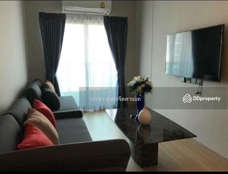 Lumpini Suite Dindaeng-Ratchaprarop : ลุมพินี สวีท ดินแดง-ราชปรารภ, กรุงเทพ, อโศก-ดินแดง, ดินแดง, กรุงเทพ, 46 ตร.ม., คอนโด ให้เช่า, โดย ประชา สุนทรจิตตานนท์, 6610494 - DDproperty.com