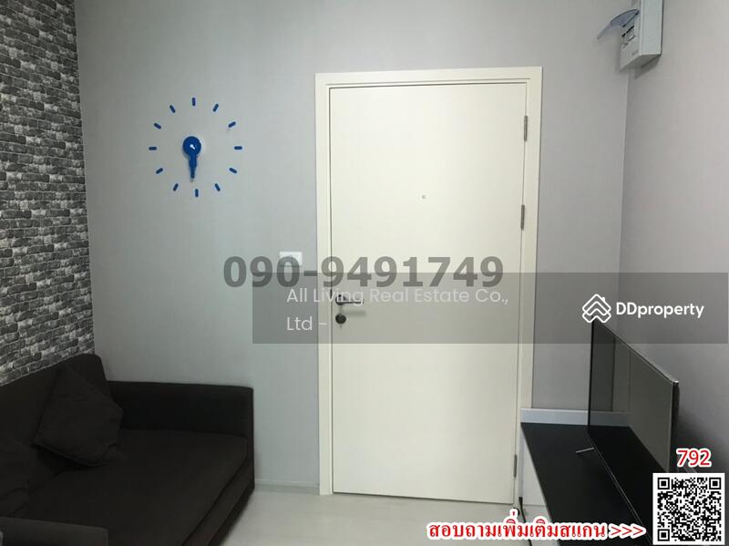 Aspire ลาดพร้าว 113 (แอสปาย ลาดพร้าว), กรุงเทพ, 135 ซอยลาดพร้าว 113 แขวงคลองจั่น เขตบางกะปิ กรุงเทพมหานคร, คลองจั่น, บางกะปิ, กรุงเทพ, 28 ตร.ม., คอนโด ให้เช่า, โดย Airada Parasarn, 6630071 - DDproperty.com