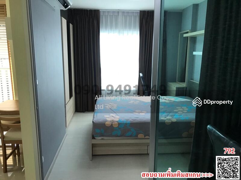 Aspire Ladprao 113, Bangkok, 135 Ladprao Road, Khlong Chan, Bang Kapi, Bangkok, 1 Bedroom, 28 sqm, Condo For Rent, by Airada Parasarn, 6630071 - DDproperty.com