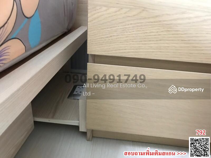 Aspire ลาดพร้าว 113 (แอสปาย ลาดพร้าว), กรุงเทพ, 135 ซอยลาดพร้าว 113 แขวงคลองจั่น เขตบางกะปิ กรุงเทพมหานคร, คลองจั่น, บางกะปิ, กรุงเทพ, 28 ตร.ม., คอนโด ให้เช่า, โดย Airada Parasarn, 6630071 - DDproperty.com