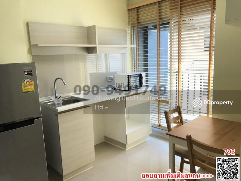 Aspire Ladprao 113, Bangkok, 135 Ladprao Road, Khlong Chan, Bang Kapi, Bangkok, 1 Bedroom, 28 sqm, Condo For Rent, by Airada Parasarn, 6630071 - DDproperty.com