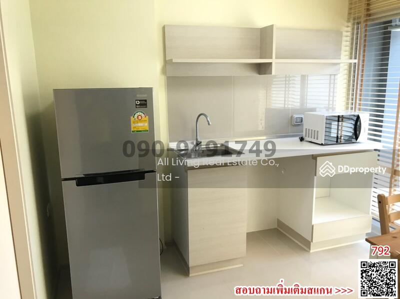 Aspire Ladprao 113, Bangkok, 135 Ladprao Road, Khlong Chan, Bang Kapi, Bangkok, 1 Bedroom, 28 sqm, Condo For Rent, by Airada Parasarn, 6630071 - DDproperty.com