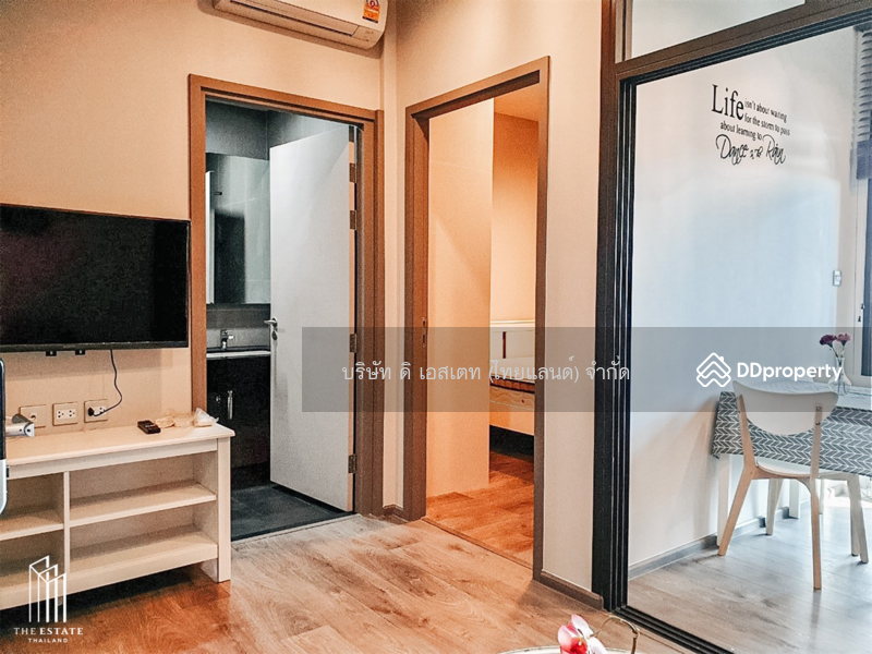Whizdom Avenue Ratchada-Ladprao, Bangkok, Ladprao Road, Jom Phon, Chatuchak, Bangkok, 1 Bedroom, 30 sqm, Condo For Rent, by The Estate(Thailand) Limited, 6650136 - DDproperty.com
