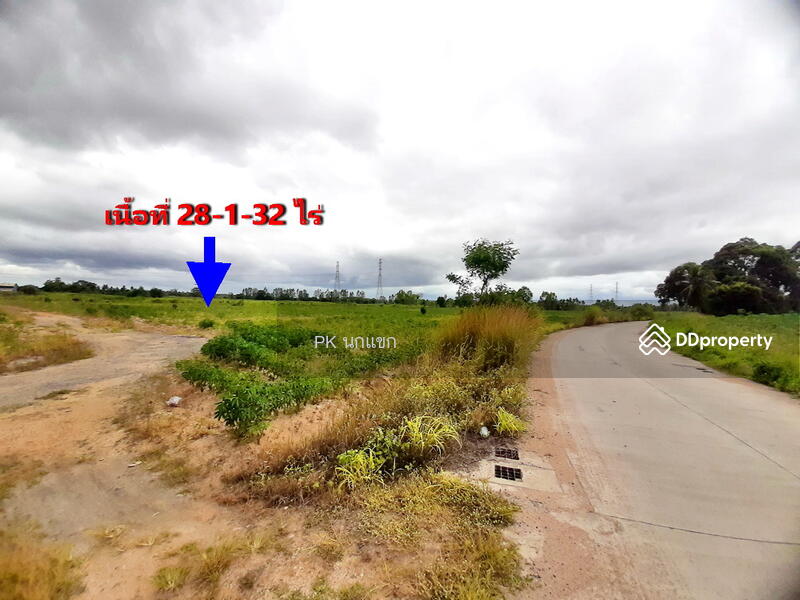ขายที่ดิยแปลงใหญ่ อำเภอศรีราชา จังหวัดชลบุรี, Chon Buri (Pattaya), หนองแชวะ ซอย 1, Bueng, Si Racha, Chon Buri (Pattaya), , 152,000 sqm, Land For Sale, by ยุภาพร ศุภผลา, 6656279 - DDproperty.com