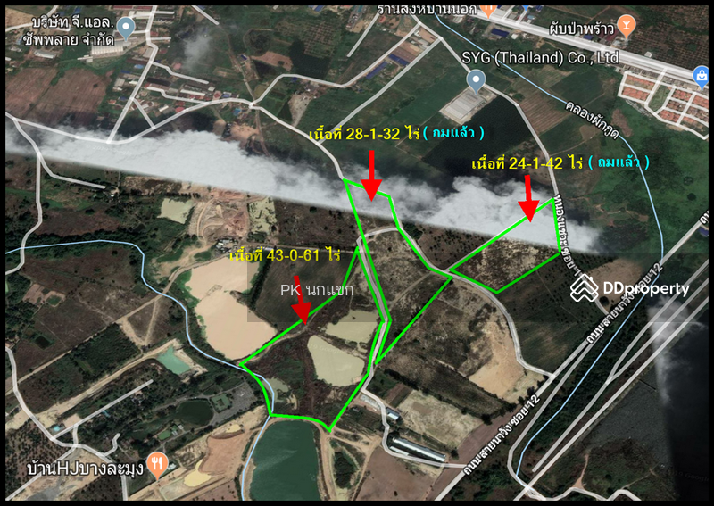 ขายที่ดิยแปลงใหญ่ อำเภอศรีราชา จังหวัดชลบุรี, Chon Buri (Pattaya), หนองแชวะ ซอย 1, Bueng, Si Racha, Chon Buri (Pattaya), , 152,000 sqm, Land For Sale, by ยุภาพร ศุภผลา, 6656279 - DDproperty.com