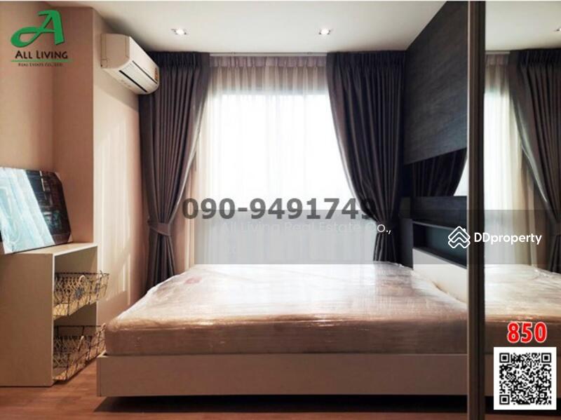 Metro Luxe Kaset : เมโทร ลักซ์ เกษตร, กรุงเทพ, ประเสริฐมนูกิจ, เสนานิคม, จตุจักร, กรุงเทพ, 45 ตร.ม., คอนโด ให้เช่า, โดย Airada Parasarn, 6662279 - DDproperty.com