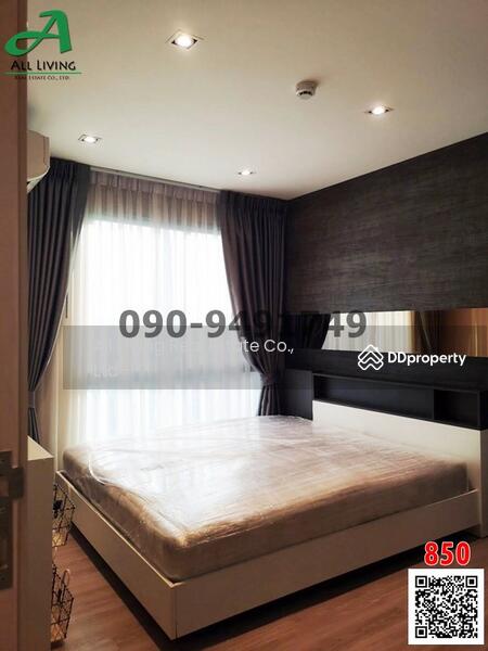 Metro Luxe Kaset : เมโทร ลักซ์ เกษตร, กรุงเทพ, ประเสริฐมนูกิจ, เสนานิคม, จตุจักร, กรุงเทพ, 45 ตร.ม., คอนโด ให้เช่า, โดย Airada Parasarn, 6662279 - DDproperty.com