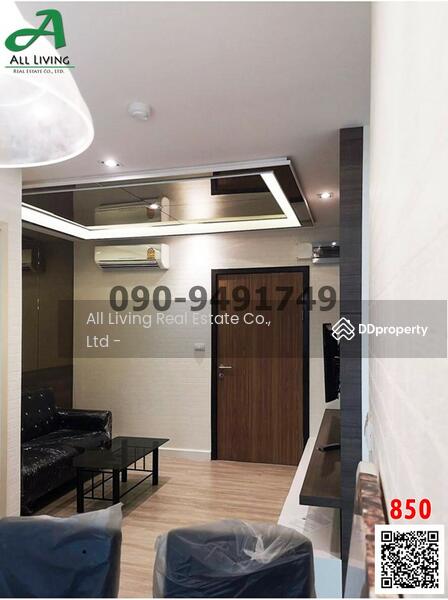 Metro Luxe Kaset : เมโทร ลักซ์ เกษตร, กรุงเทพ, ประเสริฐมนูกิจ, เสนานิคม, จตุจักร, กรุงเทพ, 45 ตร.ม., คอนโด ให้เช่า, โดย Airada Parasarn, 6662279 - DDproperty.com