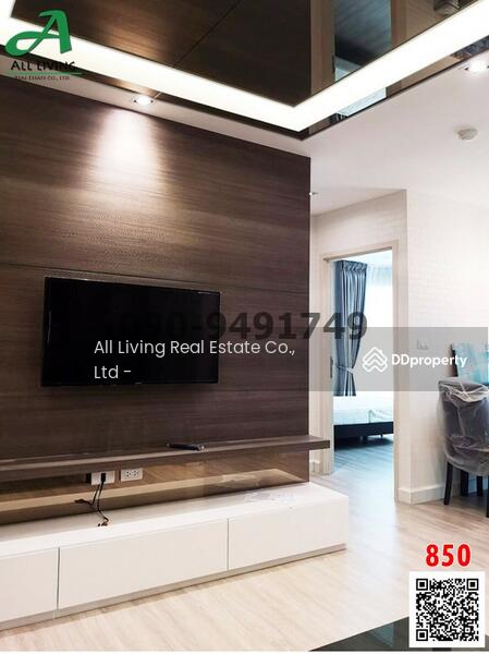 Metro Luxe Kaset : เมโทร ลักซ์ เกษตร, กรุงเทพ, ประเสริฐมนูกิจ, เสนานิคม, จตุจักร, กรุงเทพ, 45 ตร.ม., คอนโด ให้เช่า, โดย Airada Parasarn, 6662279 - DDproperty.com