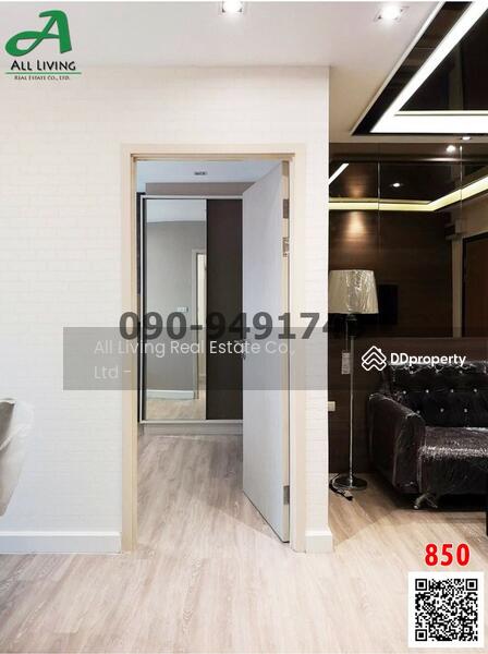 Metro Luxe Kaset, Bangkok, Prasert-Manukitch Road, Sena Nikhom, Chatuchak, Bangkok, 2 Bedrooms, 45 sqm, Condo For Rent, by Airada Parasarn, 6662279 - DDproperty.com