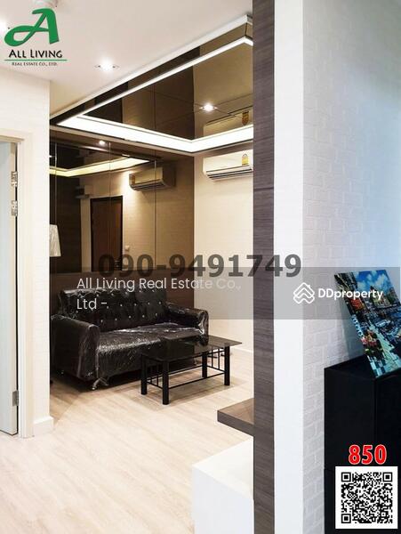 Metro Luxe Kaset, Bangkok, Prasert-Manukitch Road, Sena Nikhom, Chatuchak, Bangkok, 2 Bedrooms, 45 sqm, Condo For Rent, by Airada Parasarn, 6662279 - DDproperty.com