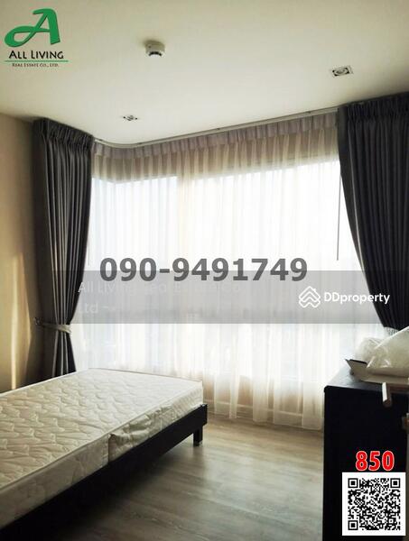 Metro Luxe Kaset, Bangkok, Prasert-Manukitch Road, Sena Nikhom, Chatuchak, Bangkok, 2 Bedrooms, 45 sqm, Condo For Rent, by Airada Parasarn, 6662279 - DDproperty.com