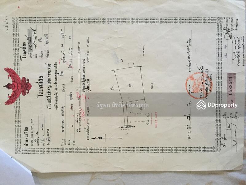 ที่ดินเปล่าติดถนน มิตรภาพอุดร หนองคาย, อุดรธานี, นาพู่, เพ็ญ, อุดรธานี, 28,852 ตร.ม., ที่ดิน ขาย, โดย รัฐพล สิทธิศาสตร์สกุล, 670757 - DDproperty.com