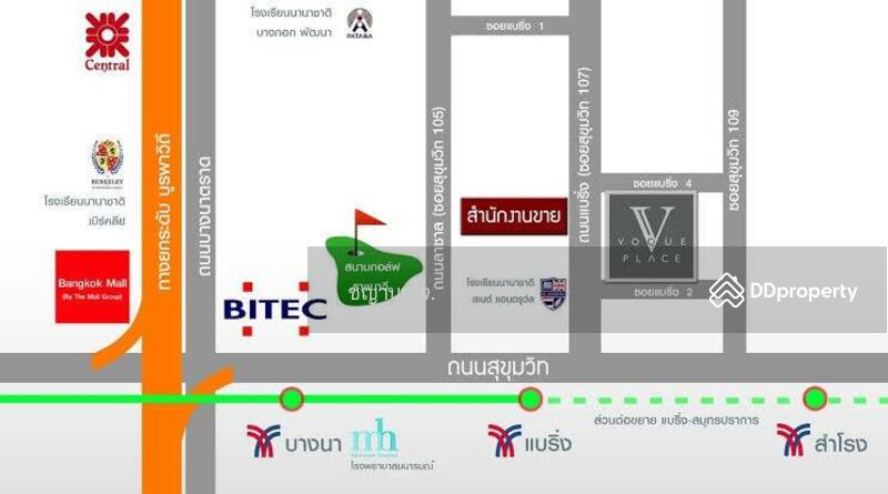 ให้เช่า - Voque Place Sukhumvit 107 : โว้ค เพลส สุขุมวิท 107, สมุทรปราการ
