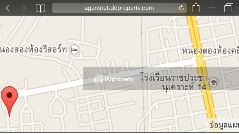 ตำแหน่งที่ดินตามgoogle map