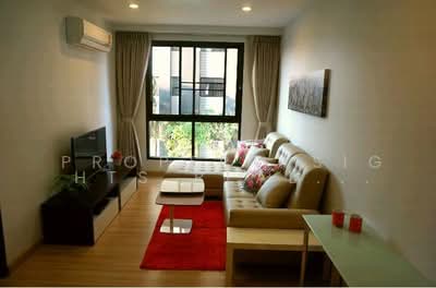 For Rent - Vista Garden, Bangkok