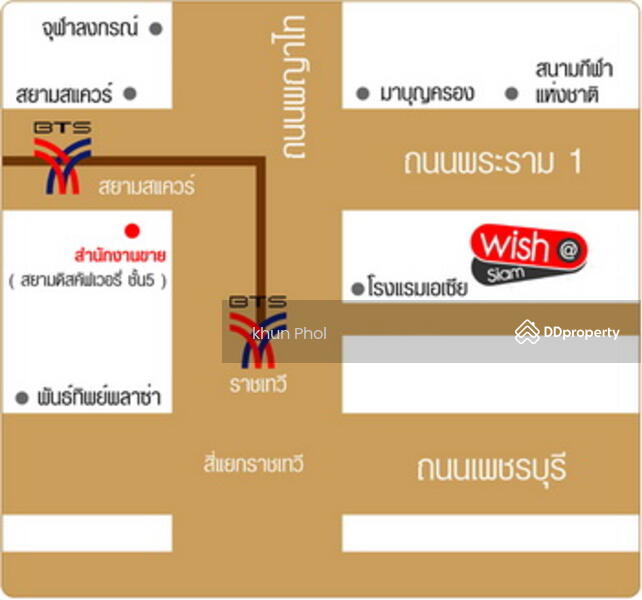 Wish @ Siam, Bangkok, 688 Soi Phaya Nak Phetchaburi Road, Thanon Phetchaburi, Ratchathewi, Bangkok, Studio, 32 sqm, Condo For Rent, by Pakaphon Surapongsanuruk, 6757197 - DDproperty.com