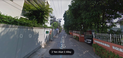 ขาย - เย็นอากา, กรุงเทพ