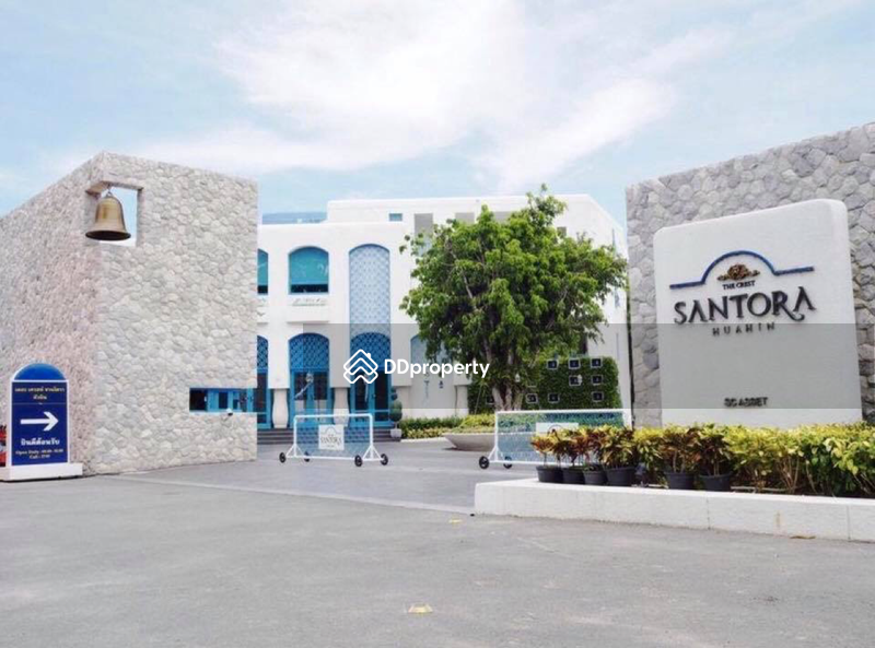 The Crest Santora : เดอะ เครสท์ ซานโตรา, ประจวบคีรีขันธ์, ซอยหัวหิน 7 ถนนเพชรเกษม, หัวหิน, ประจวบคีรีขันธ์, 75 ตร.ม., คอนโด ขาย, โดย ขจร งามจรัส, 6837892 - ด้านหน้าโครงการ - DDproperty.com