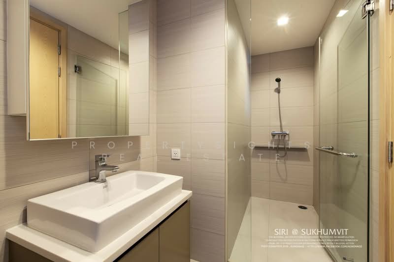 Siri At Sukhumvit : สิริ แอท สุขุมวิท, กรุงเทพ, 902 สุขุมวิท, พระโขนง, คลองเตย, กรุงเทพ, 103 ตร.ม., คอนโด ให้เช่า, โดย PROPERTYSIGHTS REAL ESTATE, 6842181 - DDproperty.com