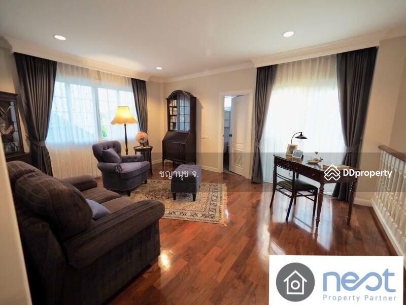 For Rent - หมู่บ้านแฟนตาเซีย, Bangkok