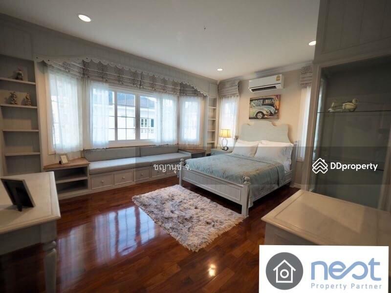 For Rent - หมู่บ้านแฟนตาเซีย, Bangkok