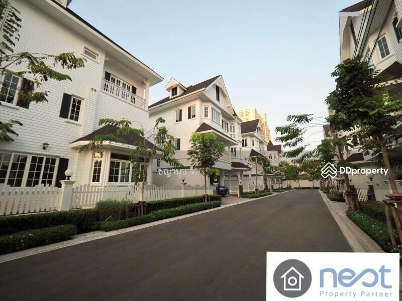 For Rent - หมู่บ้านแฟนตาเซีย, Bangkok