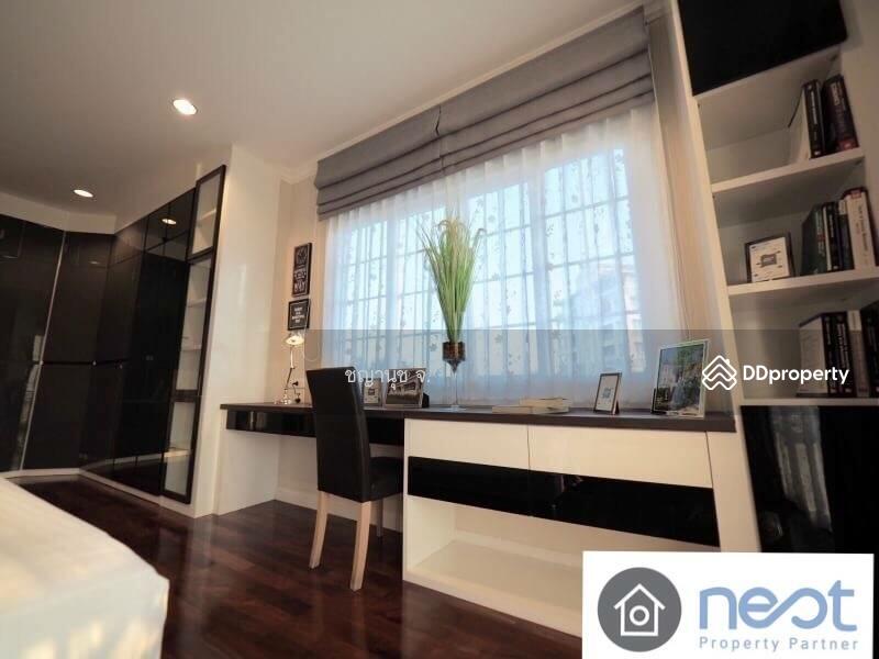 For Rent - หมู่บ้านแฟนตาเซีย, Bangkok