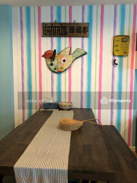 Dining table for six