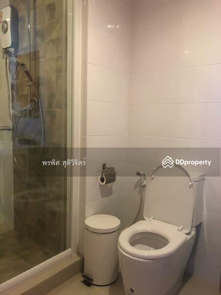 Bathroom with shower room