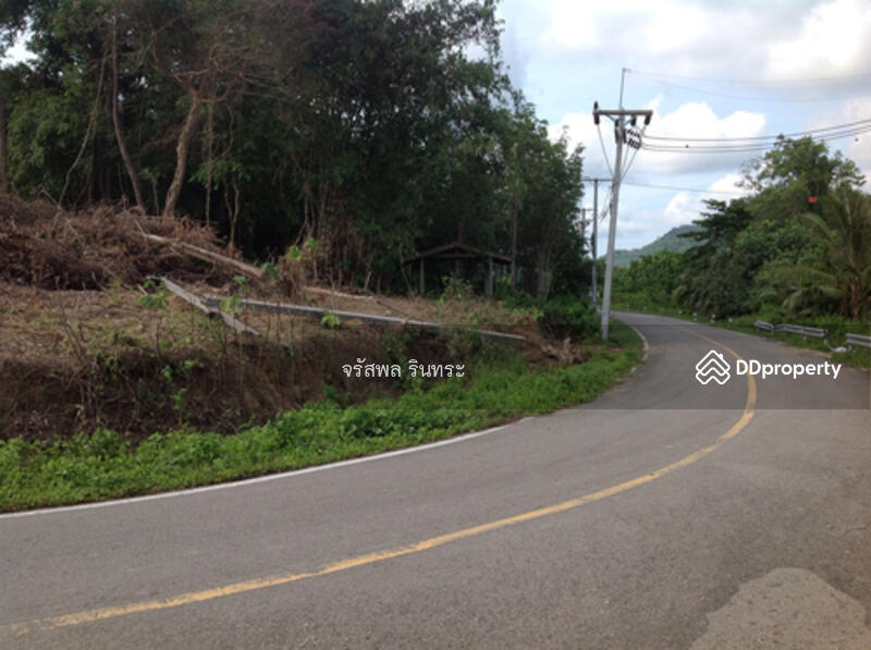 ถนนสาธารณะ น้ำไฟถึง