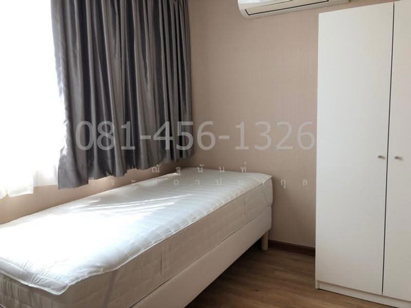 D’Rouvre Condominium, Bangkok, Soi Phaholyothin 2, Samsen Nai, Phaya Thai, Bangkok, 1 Bedroom, 62 sqm, Condo For Rent, by Nuttanun Weerasathapanakul, 6951174 - DDproperty.com