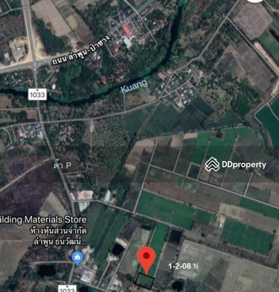 For Sale - Land Lamphun, 1033-Lamphun-Pasang road., Lamphun