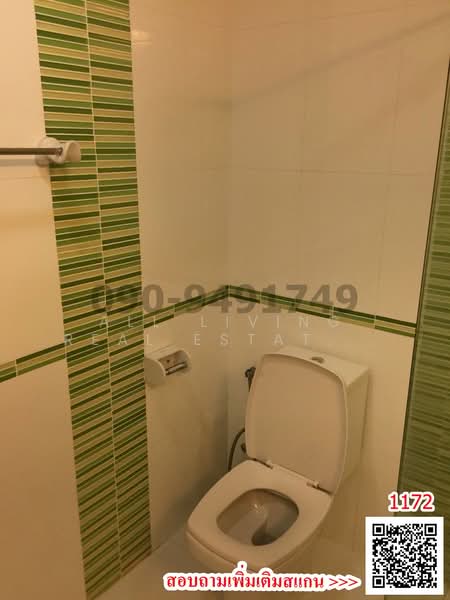 Bangkok Horizon Ramkhamhaeng, Bangkok, 788 Ramkamhang Road, Hua Mak, Bang Kapi, Bangkok, 2 Bedrooms, 64 sqm, Condo For Rent, by Airada Parasarn, 7031463 - DDproperty.com