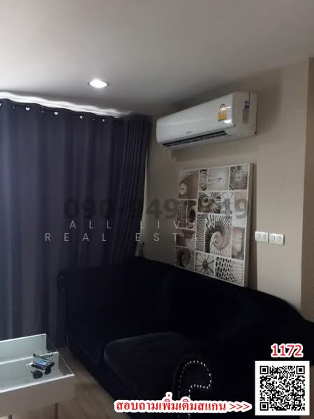 Bangkok Horizon Ramkhamhaeng, Bangkok, 788 Ramkamhang Road, Hua Mak, Bang Kapi, Bangkok, 2 Bedrooms, 64 sqm, Condo For Rent, by Airada Parasarn, 7031463 - DDproperty.com