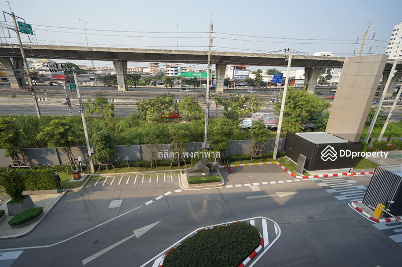 ขาย - เดอะ พรีเที่ยม บางนา The Pretium Bangna โฮมออฟฟิศ 5 ชั้น, สมุทรปราการ