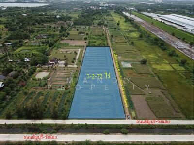 ขาย - ที่ดิน รังสิต คลอง 6, ปทุมธานี