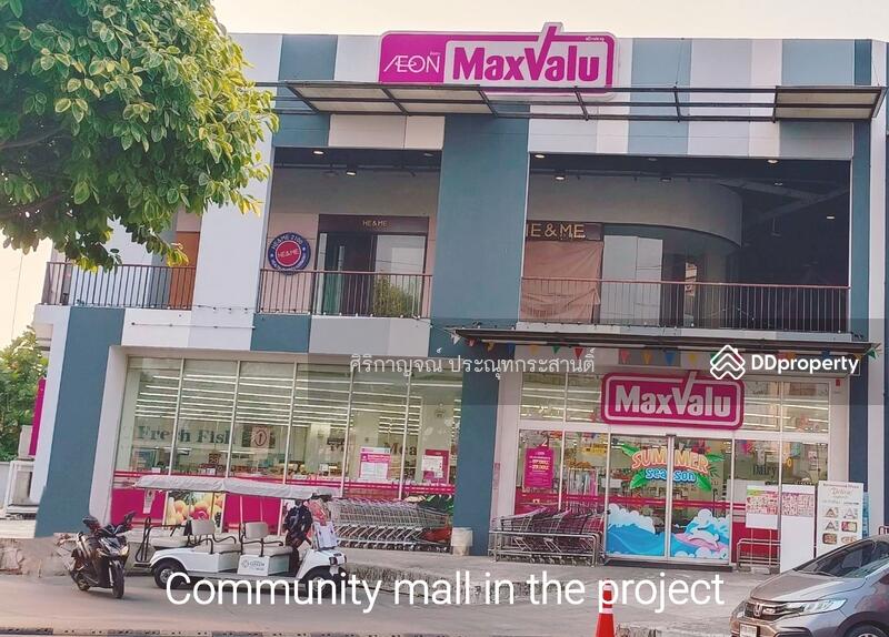 Metro Park Sathorn : เมโทร ปาร์ค สาทร, กรุงเทพ, ถนน กัลปพฤกษ์, บางหว้า, ภาษีเจริญ, กรุงเทพ, 42 ตร.ม., คอนโด ขาย, โดย ศิริกาญจณ์ ประณุทกระสานติ์, 7109011 - DDproperty.com