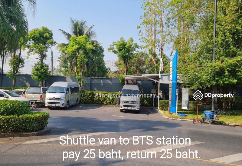 Metro Park Sathorn : เมโทร ปาร์ค สาทร, กรุงเทพ, ถนน กัลปพฤกษ์, บางหว้า, ภาษีเจริญ, กรุงเทพ, 42 ตร.ม., คอนโด ขาย, โดย ศิริกาญจณ์ ประณุทกระสานติ์, 7109011 - DDproperty.com