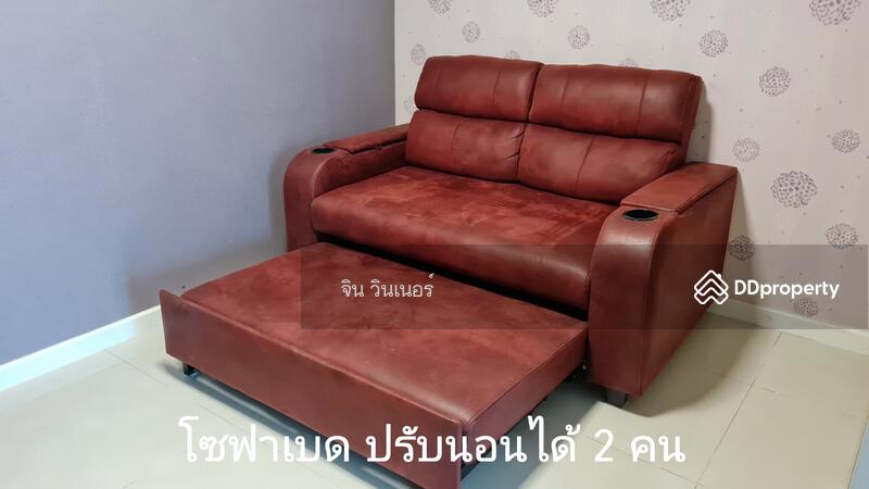 Metro Park Sathorn, Bangkok, Kanlapaphruek Road, Bang Wa, Phasi Charoen, Bangkok, 1 Bedroom, 42 sqm, Condo For Sale, by ศิริกาญจณ์ ประณุทกระสานติ์, 7109011 - DDproperty.com