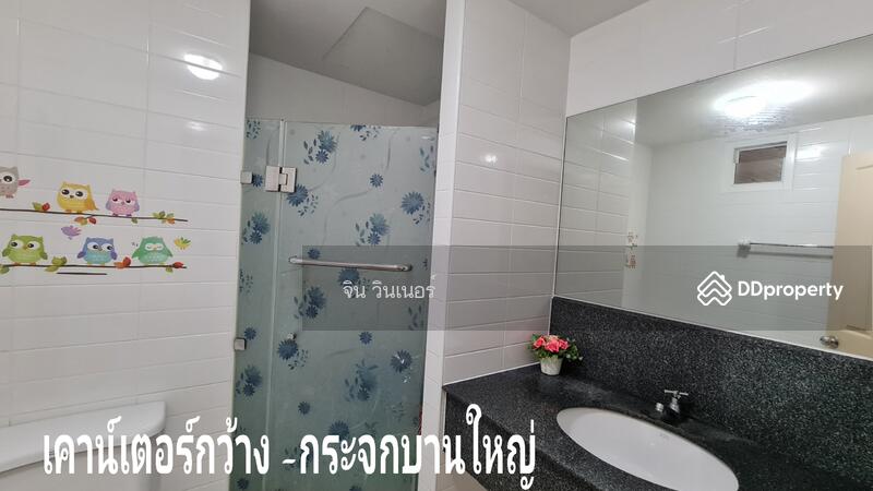 Metro Park Sathorn, Bangkok, Kanlapaphruek Road, Bang Wa, Phasi Charoen, Bangkok, 1 Bedroom, 42 sqm, Condo For Sale, by ศิริกาญจณ์ ประณุทกระสานติ์, 7109011 - DDproperty.com