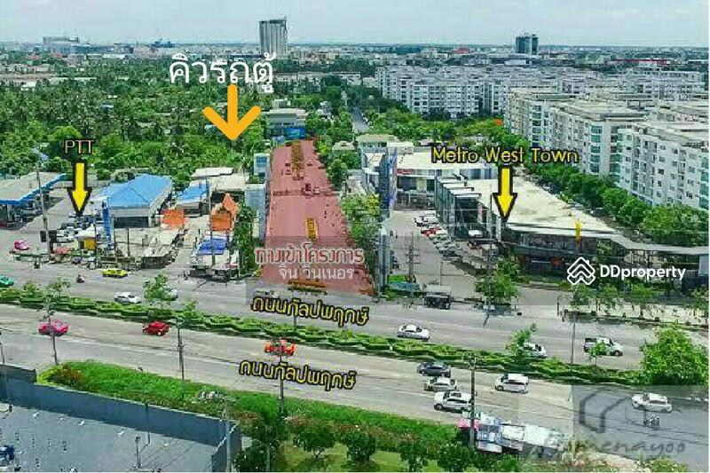Metro Park Sathorn, Bangkok, Kanlapaphruek Road, Bang Wa, Phasi Charoen, Bangkok, 1 Bedroom, 42 sqm, Condo For Sale, by ศิริกาญจณ์ ประณุทกระสานติ์, 7109011 - DDproperty.com