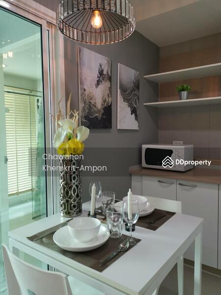 ขาย - Metro Condo : เมทโทร คอนโด, ขอนแก่น