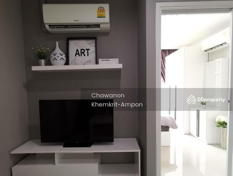 ขาย - Metro Condo : เมทโทร คอนโด, ขอนแก่น