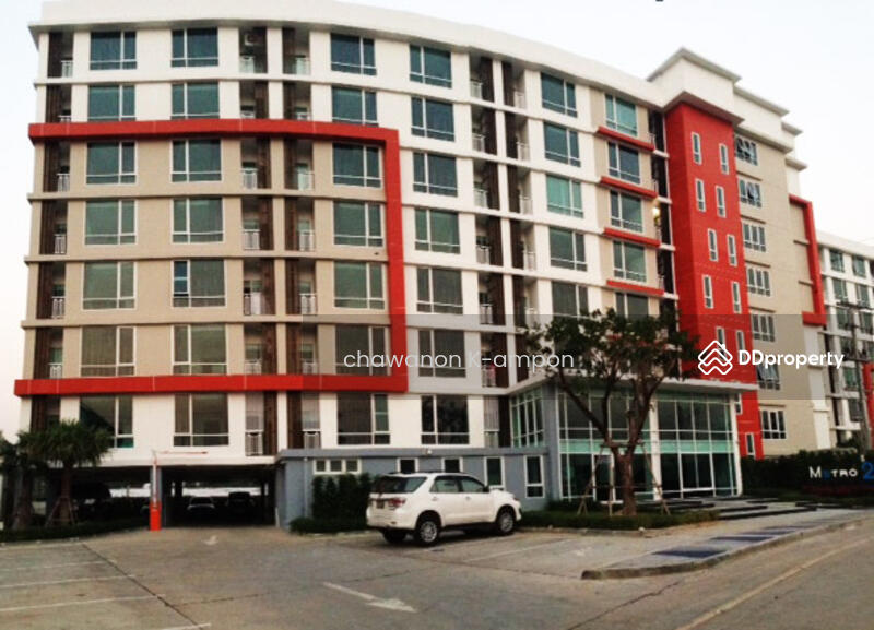 ขาย - Metro Condo : เมทโทร คอนโด, ขอนแก่น