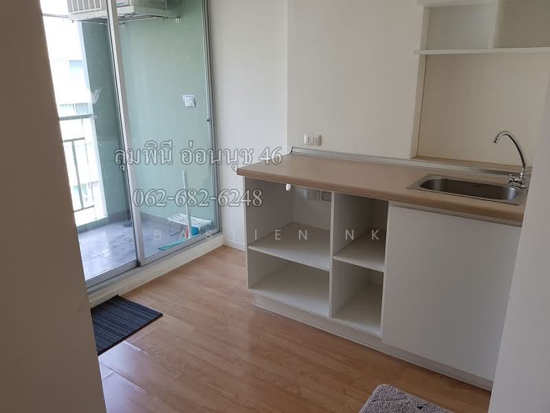 Lumpini Ville On Nut 46, Bangkok, Sukhumvit 77 Road, Suan Luang, Bangkok, 1 Bedroom, 26 sqm, Condo For Rent, by Khun Bastien, 7123821 - DDproperty.com